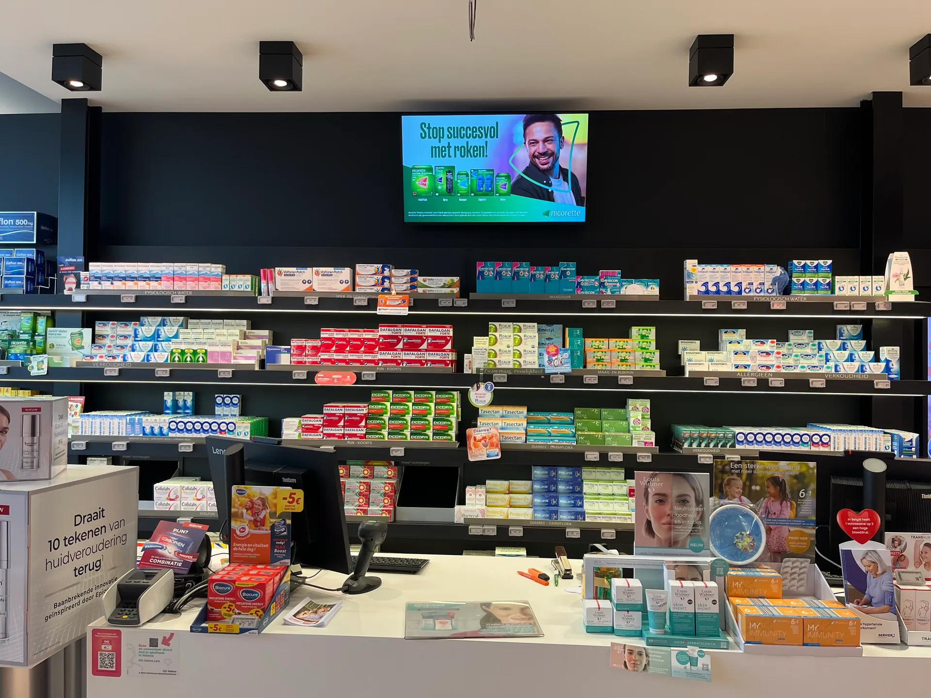 DOOH screen in Antwerp